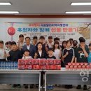 사르넬리 영등포신문