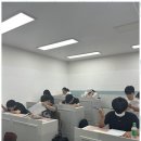 일등수학영어학원