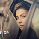서울카인테리어
