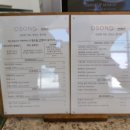 오송웨이브 이미지