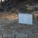 남해-152 Daum카페