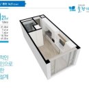 물향기시티 이미지