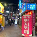 수(秀) 노래연습장 이미지