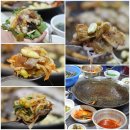 오리뚱 대패 삼겹살 이미지