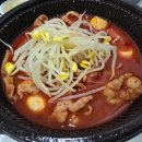 공주닭발 주안점 네이버블로그