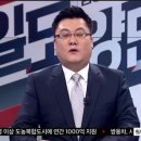 세종대학교 언론홍보대학원 이미지