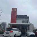 맥도날드속초DT점 | 맥도날드 맥모닝 세트 시간 디럭스 브랙퍼스트 가격 후기