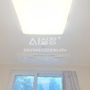 산척부동산공인중개사사무소 이미지