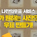 해운대구청소년문화의집 이미지
