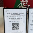 서울시립미술관 SeMA <유영국:산은 내 안에 있다> 전시 후기 ⭐️ RM 소장품이 있다고?