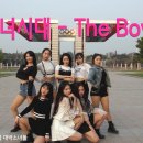 평화의 문 이미지