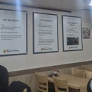 뚝배기양평해장국 | 광화문 해장국 맛집 찾는다면 여기… 진짜 후회 없는 '뚝배기양평해장국'후기