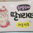 모해커피 네이버블로그