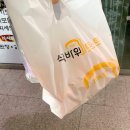 석전동180 이미지