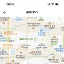 분당영덕여자고등학교 이미지