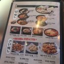 린생사진관안산