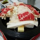 신화회수산
