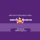 리본뷰티아카데미 이미지