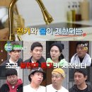 조금 불편해도 괜찮아 이미지
