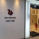 태소아청소년과의원 이미지