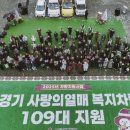 광주시노인복지관 이미지