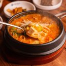 거북이동네부산 - 부산진구 동천로 61 | 거북이동네부산