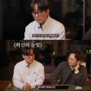 성공 | 대추밭백한의원 예약 성공 후기 팁 취소표 예약방법