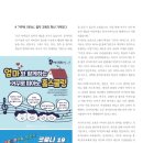 포스트뮤직 이미지