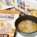 트레이더스 감자수제비 비오는날 음식 추천하는 칠갑농산 감자수제비