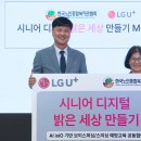 웹젠케이 이미지