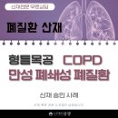 J4489 네이버블로그