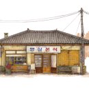 루시드로잉 이미지