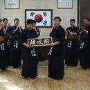 향동검도관 이미지