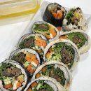 후암김밥