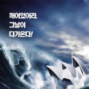 주공공이 1관
