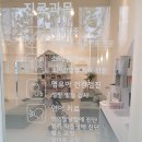 우주소아청소년과의원 이미지