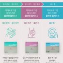 마더스병원 이미지