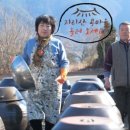 콩마을민박 이미지