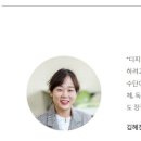 보성여자고등학교 이미지