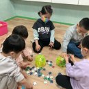 김승일아동발달센터