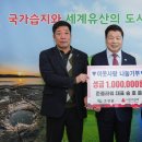 준플라워