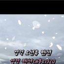 펜션대부리320 이미지