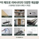 한진당구장 네이버블로그