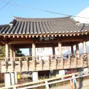 무거마을회관 이미지