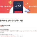 영호기업 이미지