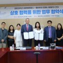 엘바이오 이미지