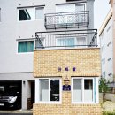 그린로얄파크빌 앞 네이버블로그