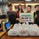 청룡동-10 이미지