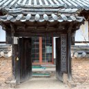 하회보건진료소 이미지