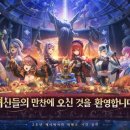 (주)대진정보통신 이미지